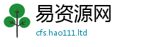 王中王493333WWW马头诗而2025新澳门天天精准大全谜语
